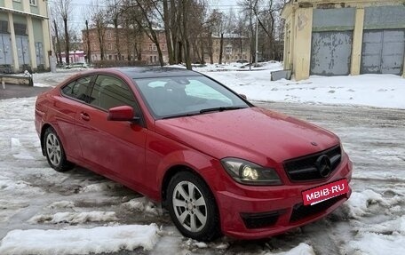 Mercedes-Benz C-Класс, 2013 год, 1 500 000 рублей, 7 фотография