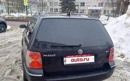 Volkswagen Passat B5+ рестайлинг, 2002 год, 450 000 рублей, 11 фотография