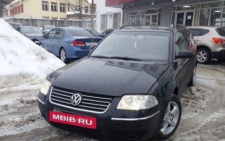 Volkswagen Passat B5+ рестайлинг, 2002 год, 450 000 рублей, 13 фотография