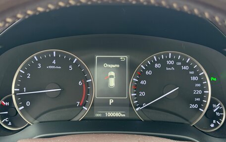 Lexus RX IV рестайлинг, 2016 год, 3 750 000 рублей, 25 фотография