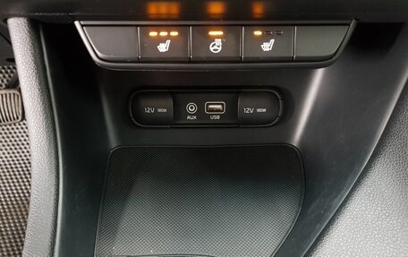 KIA Sportage IV рестайлинг, 2018 год, 2 295 000 рублей, 19 фотография