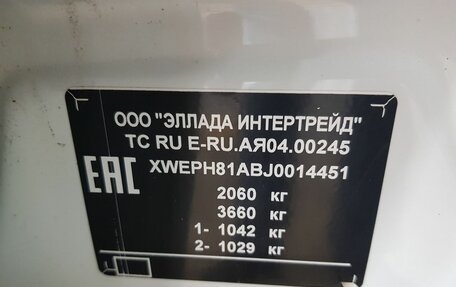 KIA Sportage IV рестайлинг, 2018 год, 2 295 000 рублей, 24 фотография