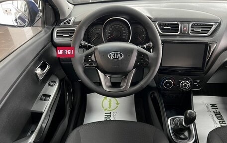 KIA Rio III рестайлинг, 2014 год, 895 000 рублей, 12 фотография