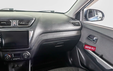 KIA Rio III рестайлинг, 2014 год, 759 000 рублей, 14 фотография