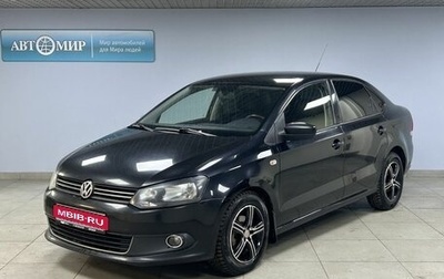 Volkswagen Polo VI (EU Market), 2012 год, 732 000 рублей, 1 фотография