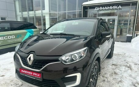 Renault Kaptur I рестайлинг, 2017 год, 1 711 000 рублей, 1 фотография