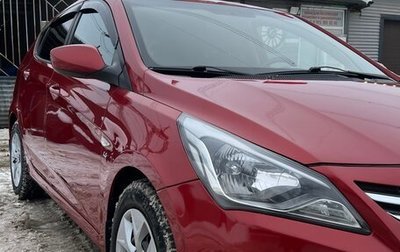 Hyundai Solaris II рестайлинг, 2014 год, 800 000 рублей, 1 фотография
