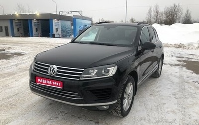 Volkswagen Touareg III, 2015 год, 2 850 000 рублей, 1 фотография