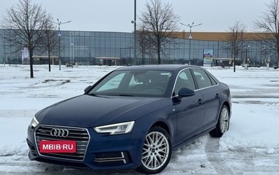 Audi A4, 2018 год, 2 849 000 рублей, 1 фотография