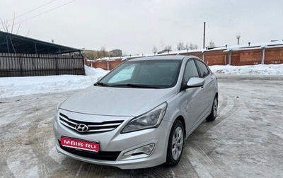 Hyundai Solaris II рестайлинг, 2015 год, 830 000 рублей, 1 фотография