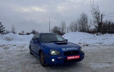 Subaru Impreza III, 2002 год, 290 000 рублей, 1 фотография