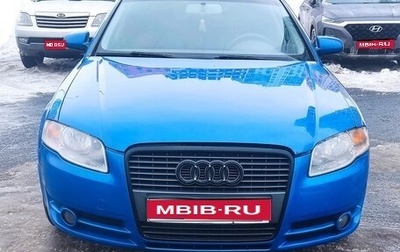 Audi A4, 2006 год, 580 000 рублей, 1 фотография
