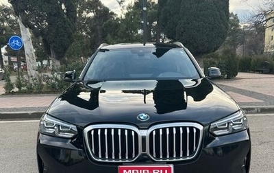 BMW X3, 2022 год, 3 200 000 рублей, 1 фотография