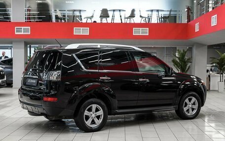 Mitsubishi Outlander III рестайлинг 3, 2008 год, 1 195 000 рублей, 2 фотография