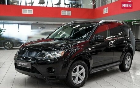 Mitsubishi Outlander III рестайлинг 3, 2008 год, 1 195 000 рублей, 5 фотография