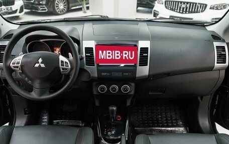 Mitsubishi Outlander III рестайлинг 3, 2008 год, 1 195 000 рублей, 11 фотография