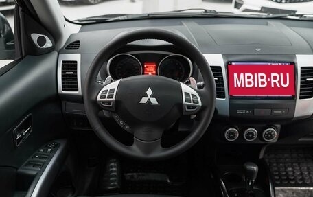 Mitsubishi Outlander III рестайлинг 3, 2008 год, 1 195 000 рублей, 13 фотография
