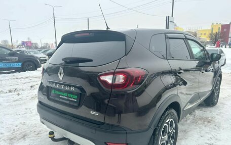 Renault Kaptur I рестайлинг, 2017 год, 1 711 000 рублей, 6 фотография