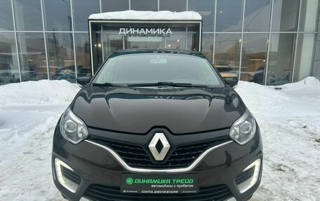 Renault Kaptur I рестайлинг, 2017 год, 1 711 000 рублей, 2 фотография