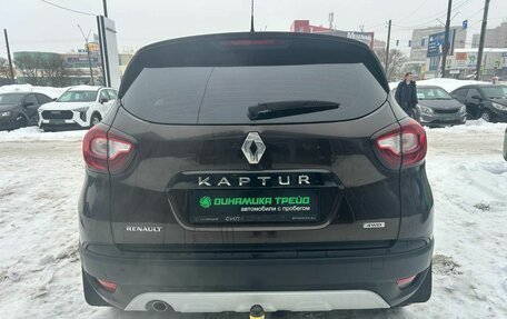 Renault Kaptur I рестайлинг, 2017 год, 1 711 000 рублей, 7 фотография
