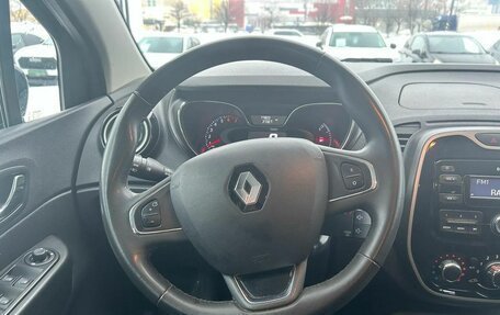 Renault Kaptur I рестайлинг, 2017 год, 1 711 000 рублей, 10 фотография