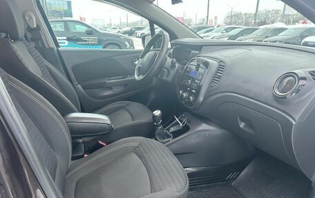 Renault Kaptur I рестайлинг, 2017 год, 1 711 000 рублей, 12 фотография