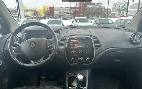 Renault Kaptur I рестайлинг, 2017 год, 1 711 000 рублей, 11 фотография