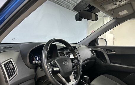 Hyundai Creta I рестайлинг, 2017 год, 1 704 000 рублей, 9 фотография