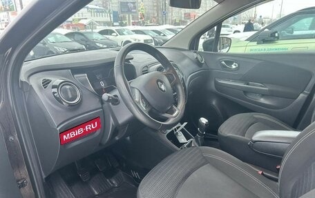 Renault Kaptur I рестайлинг, 2017 год, 1 711 000 рублей, 9 фотография