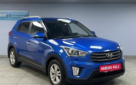 Hyundai Creta I рестайлинг, 2017 год, 1 704 000 рублей, 3 фотография