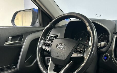 Hyundai Creta I рестайлинг, 2017 год, 1 704 000 рублей, 16 фотография