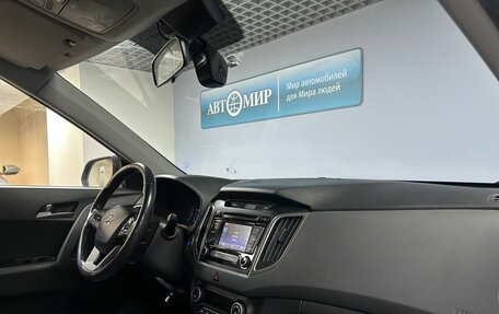 Hyundai Creta I рестайлинг, 2017 год, 1 704 000 рублей, 14 фотография