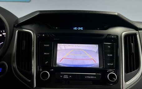 Hyundai Creta I рестайлинг, 2017 год, 1 704 000 рублей, 23 фотография