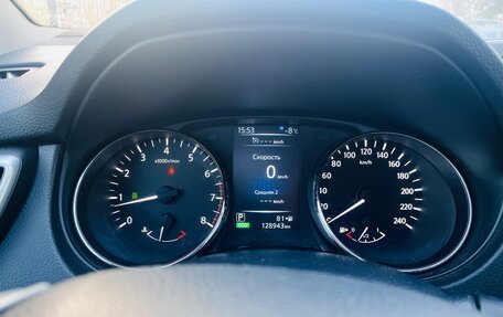 Nissan Qashqai, 2014 год, 1 369 000 рублей, 2 фотография