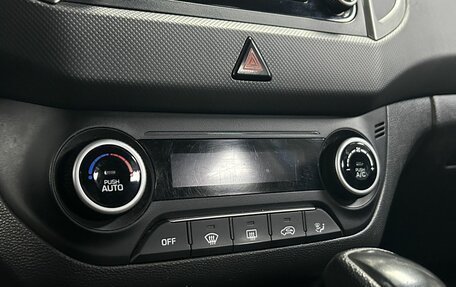 Hyundai Creta I рестайлинг, 2017 год, 1 704 000 рублей, 21 фотография