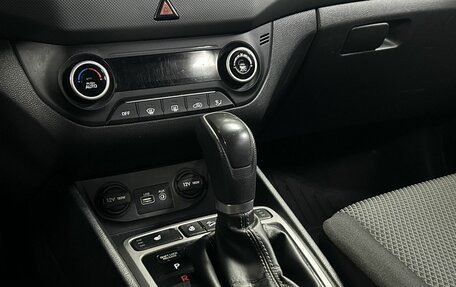 Hyundai Creta I рестайлинг, 2017 год, 1 704 000 рублей, 22 фотография