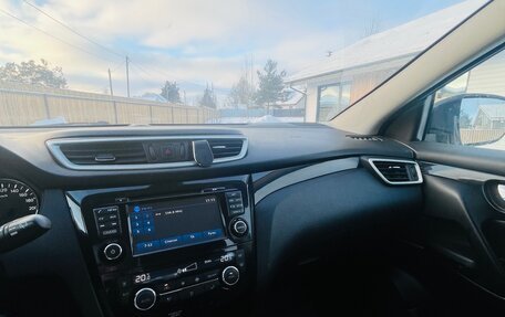 Nissan Qashqai, 2014 год, 1 369 000 рублей, 5 фотография