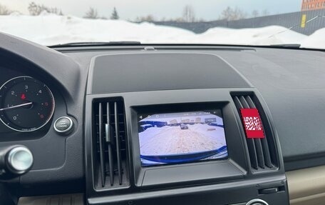 Land Rover Freelander II рестайлинг 2, 2013 год, 1 600 000 рублей, 12 фотография