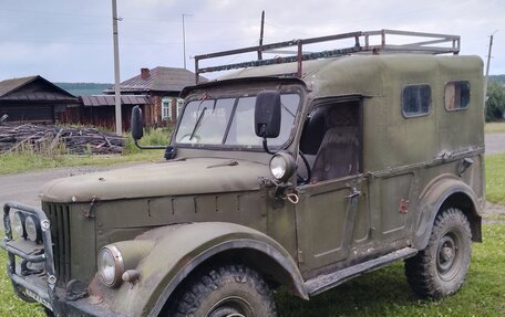 ГАЗ 69, 1967 год, 160 000 рублей, 3 фотография