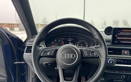 Audi A4, 2018 год, 2 849 000 рублей, 15 фотография