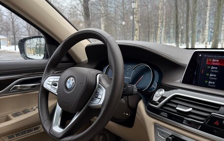 BMW 7 серия, 2016 год, 4 400 000 рублей, 12 фотография