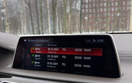 BMW 7 серия, 2016 год, 4 400 000 рублей, 28 фотография