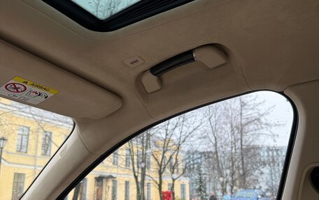 BMW 7 серия, 2016 год, 4 400 000 рублей, 22 фотография