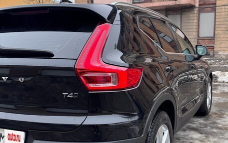 Volvo XC40 I, 2020 год, 4 200 000 рублей, 3 фотография