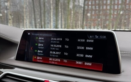 BMW 7 серия, 2016 год, 4 400 000 рублей, 26 фотография