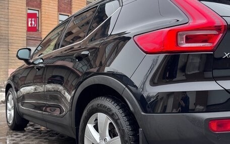 Volvo XC40 I, 2020 год, 4 200 000 рублей, 4 фотография