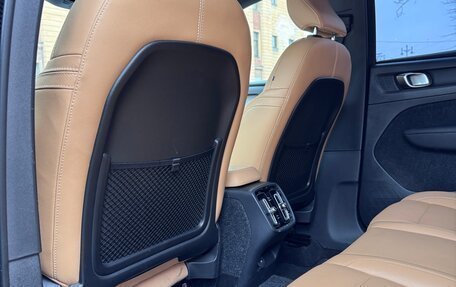 Volvo XC40 I, 2020 год, 4 200 000 рублей, 5 фотография