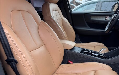 Volvo XC40 I, 2020 год, 4 200 000 рублей, 9 фотография