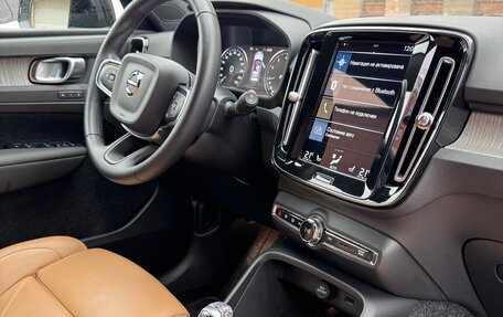 Volvo XC40 I, 2020 год, 4 200 000 рублей, 8 фотография