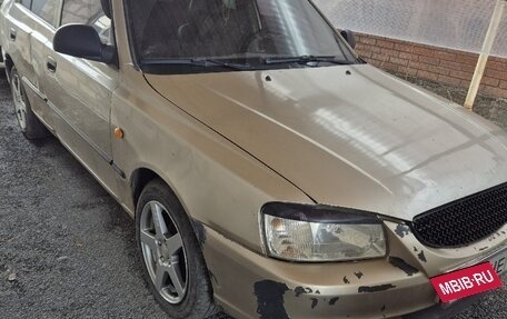 Hyundai Accent II, 2006 год, 300 000 рублей, 6 фотография